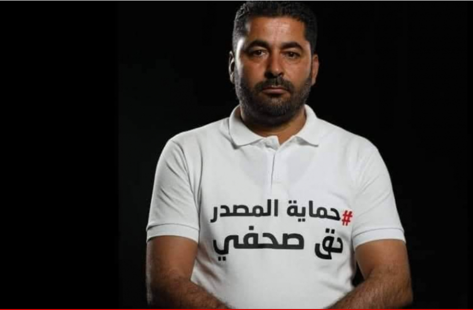 محكمة الاستئناف تقضي بـ5 سنوات سجنا في حقّ الصحفي خليفة القاسمي