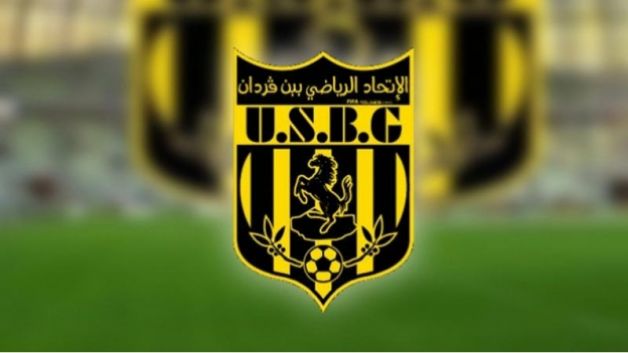 اتحاد بنقردان يصدربلاغا بخصوص ما حصل في مباراة النجم الساحلي
