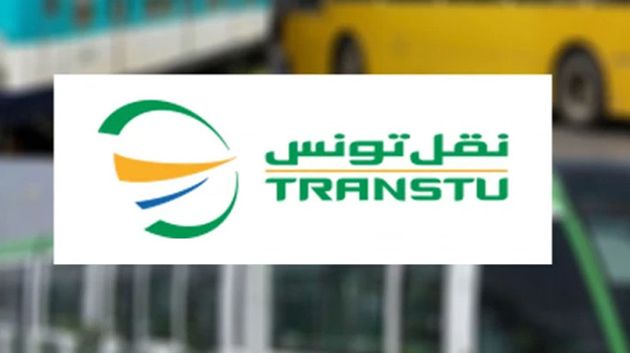 استئناف تدريجي لجولان خطوط الشبكة الحديدية والمترو