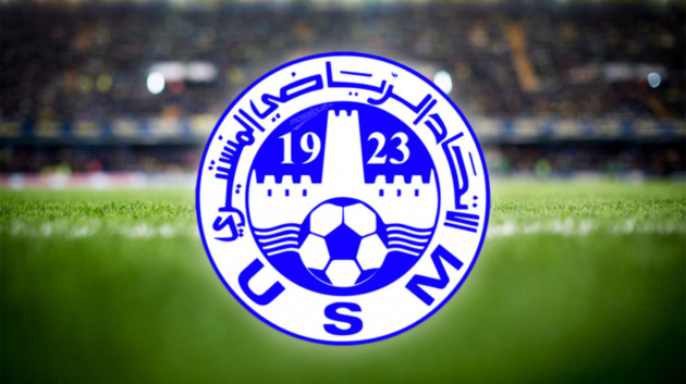 الاتحاد المنستيري يعيّن رئيس فرع جديد لأكابر كرة القدم