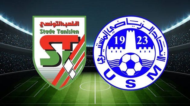 باراج الكأس الممتازة : الاتحاد المنستيري يواجه اليوم الملعب التونسي في صفاقس