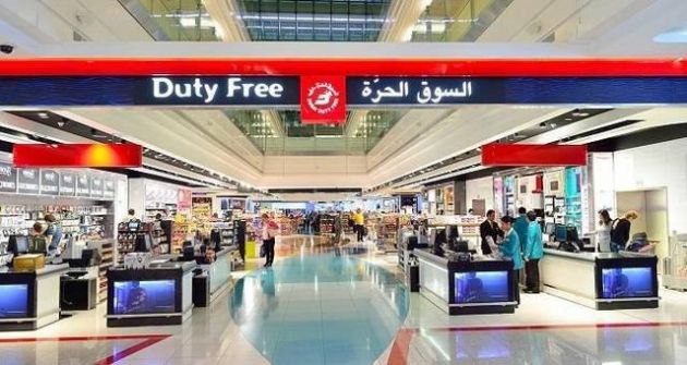السعودية.. هيئة "الزكاة والضريبة والجمارك" تكشف عن شروط جديدة للأسواق الحرة بالمعابر