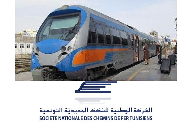 توقف حركة سير قطارات الضاحية الجنوبية