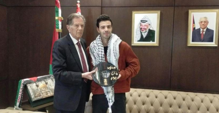 سفارة فلسطين بتونس تكرم التونسي امين بلاغة