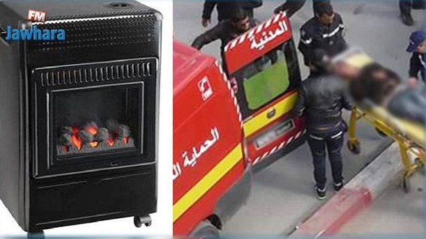 المهدية : وفاة أم وابنتها بسبب سخّان كهربائي