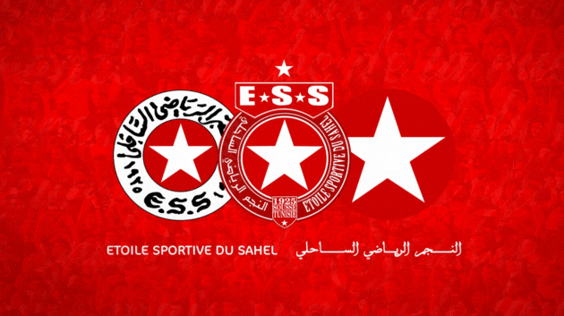 النجم الرياضي الساحلي يحدد موعد الجلسة العامة الانتخابية