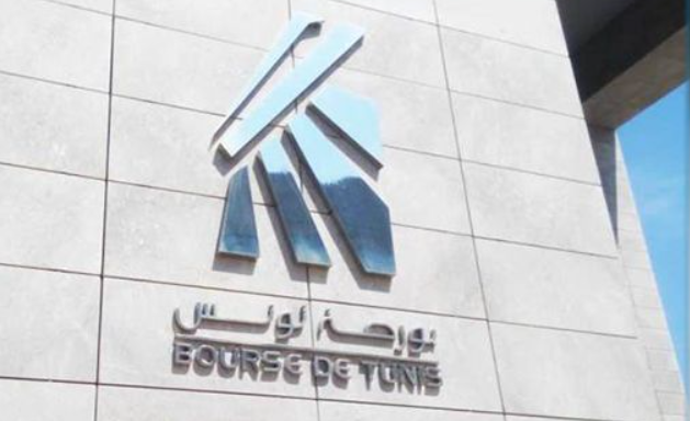 توننداكس" يقفل جلسة اليوم على تراجع بنسبة 0.2بالمائة