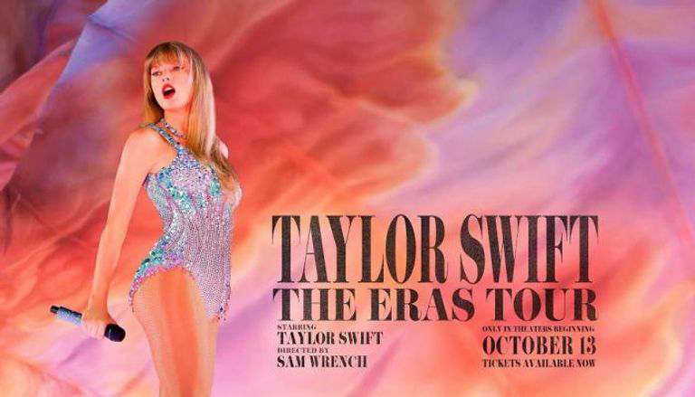 لاقى نجاحا كبيرا :Taylor Swift The Eras في قاعات السينما التونسية