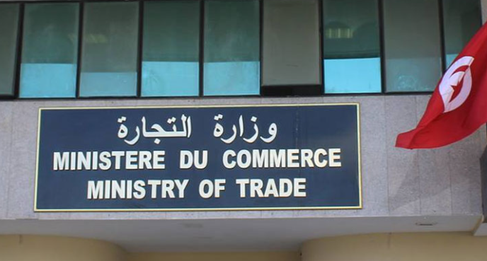 ما حقيقة إرساء قاعدة بيانات لتحديد مستحقي الدعم؟