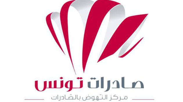 تنظيم مهمّة اقتصادية متعددة القطاعات إلى فرصوفيا