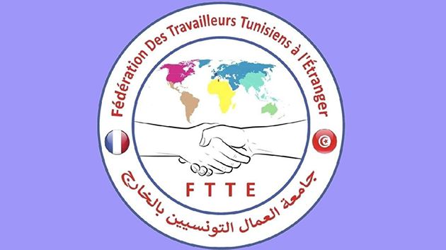 جامعة العمال التونسيين بالخارج توجّه مطلباً لرئيس الجمهورية