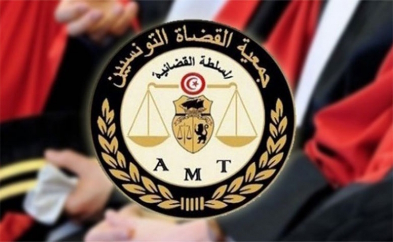 جمعية القضاة تدعو منظوريها إلى استئناف العمل بداية من اليوم