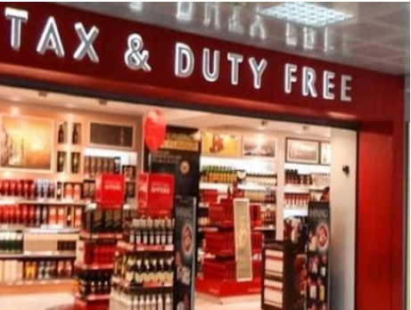 إضراب بـ3 أيام في شركة تونس للسوق الحرة : التفاصيل