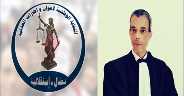 إيقاف رئيس نقابة أعوان العدلية عن العمل بتهمة الإساءة رئيس الجمهورية