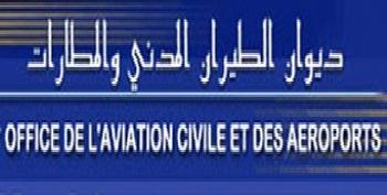 تأجيل إضراب أعوان ديوان الطيران المدني والمطارات إلى 12 نوفمبر المقبل