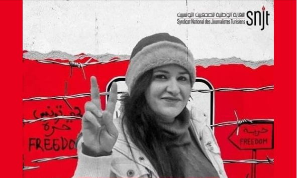 سوسة: وقفة إحتجاجية للمطالبة بإطلاق سراح الصحفية شذى الحاج مبارك