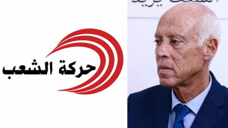 حركة الشعب تحسم امرها بخصوص الاستفتاء