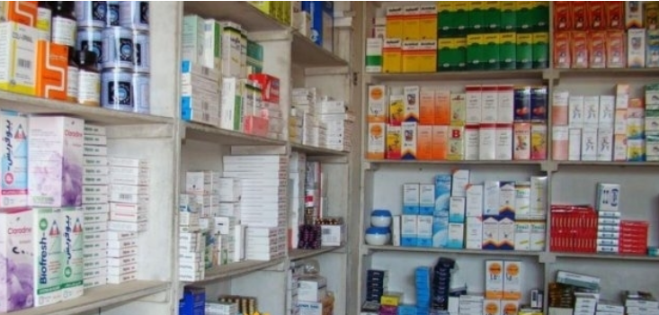 خلال شهر رمضان : توقيت عمل الصيدليات