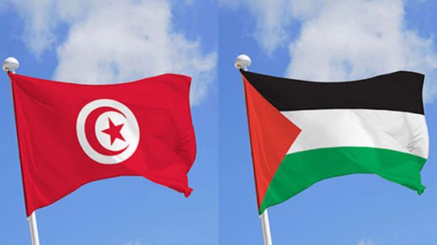 تونس تؤكد أنها ستظلّ على العهد في الدفاع عن القضية الفلسطينية