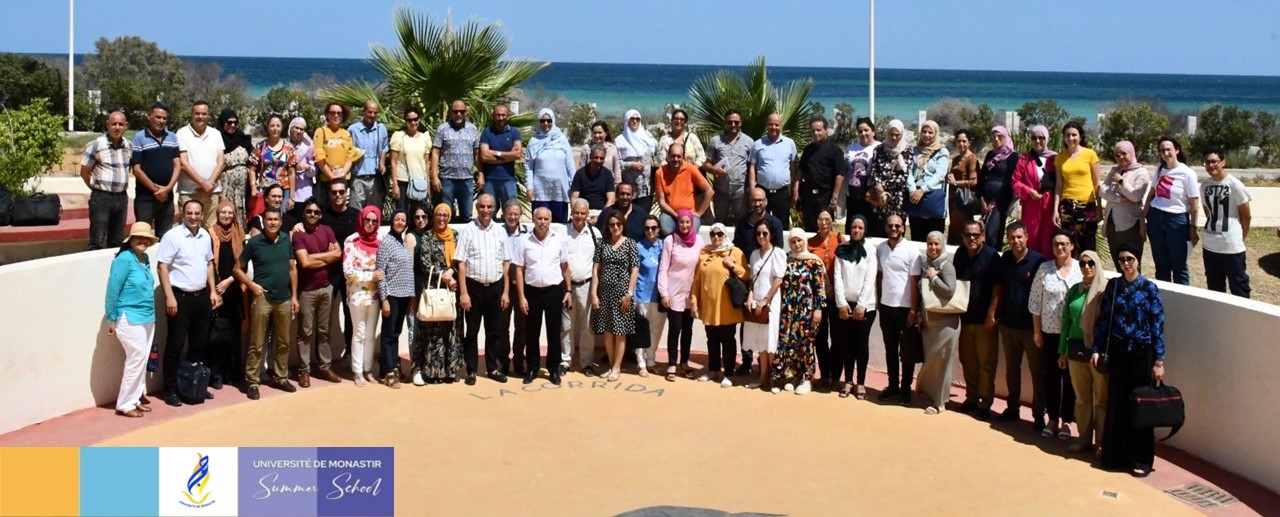 المهدية: تنظيم الجامعة الصيفية الأولى بقرية اللغات