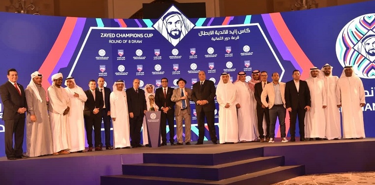 نحو إطلاق بطولة للمنتخبات العربية