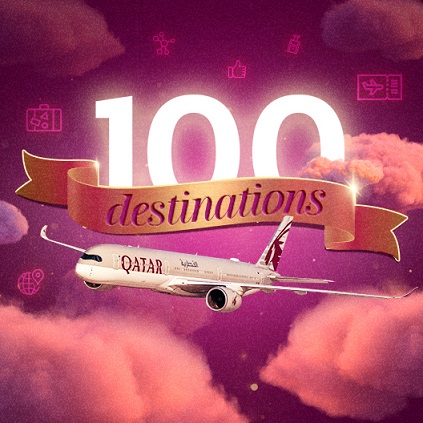 الخطوط الجوية القطرية تسيّر رحلاتها إلى 100 وجهة عالمية