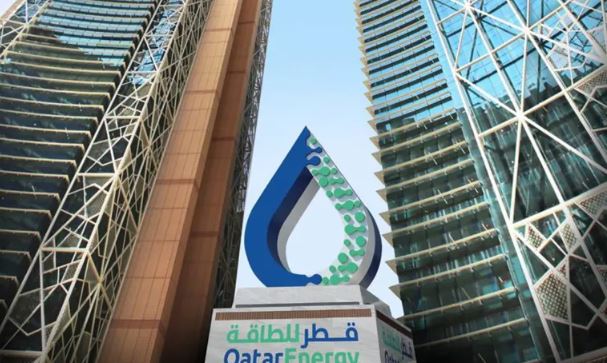قطر تهدد بـ"وقف" مبيعات الغاز إلى أوروبا..