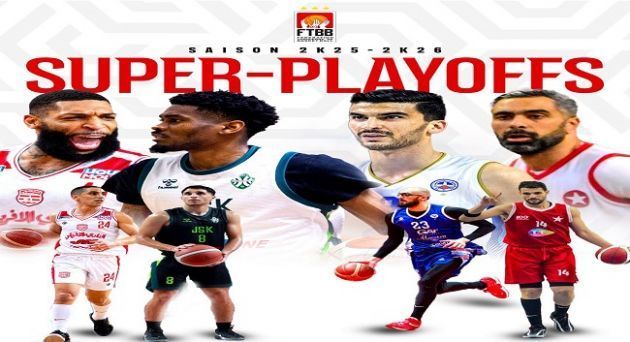  اليوم/ مباريات الجولة الثالثة من نصف نهائي بطولة السلّة