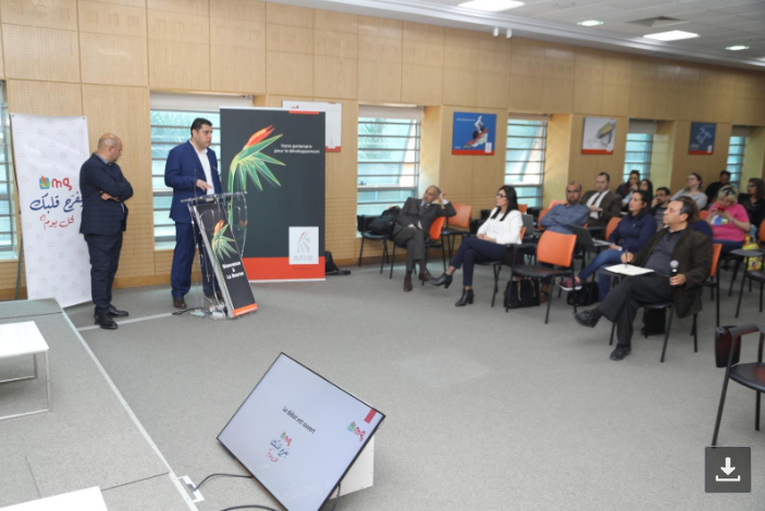 اتصال مالي: المغازة العامة تعلن عن خطتها للتعافي للفترة 2023-2026