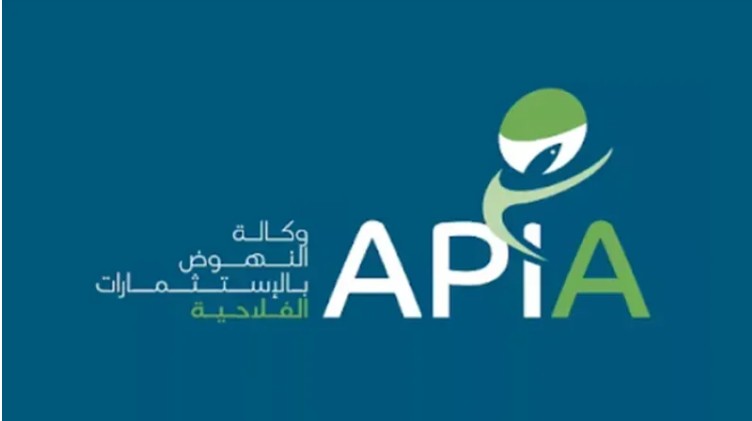 وكالة النهوض بالاستثمارات الفلاحية تنال ثقة الصندوق الأخضر للمناخ