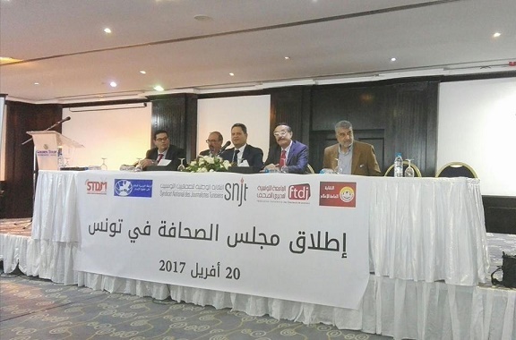 الإعلان عن تركيبة مجلس الصحافة