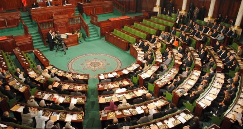 مجلس نواب الشعب : جلسة عامة يوم غد للإعلان عن تركيبة الكتل النيابية