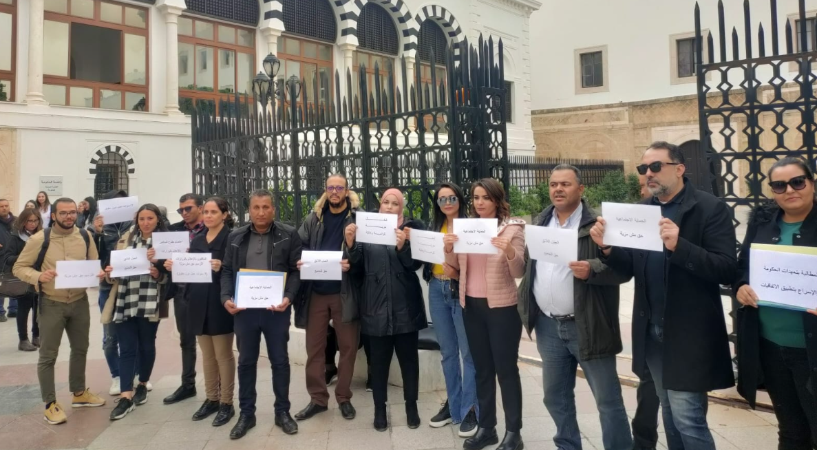 القصبة :اعتصام مفتوح للمكلفين بالإعلام بالوزارات 