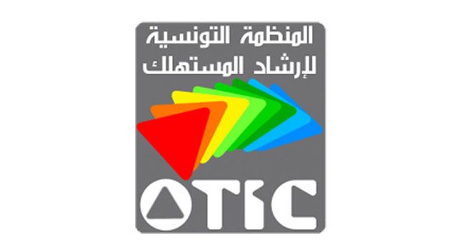 منظمة إرشاد المستهلك تدعو لإرساء منظومة وطنية موحّدة  للفوترة 