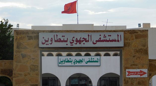 مستشفى تطاوين :نجاح نوعي لعملية استئصال ورم كبير بالأمعاء