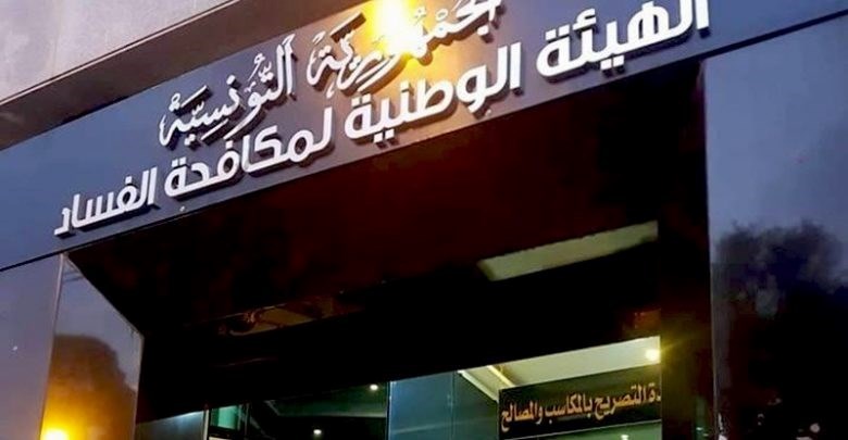 رئاسة الحكومة تكلّف كاتب عام هيئة مكافحة الفساد بتسلّم مهام الرئيس المقال