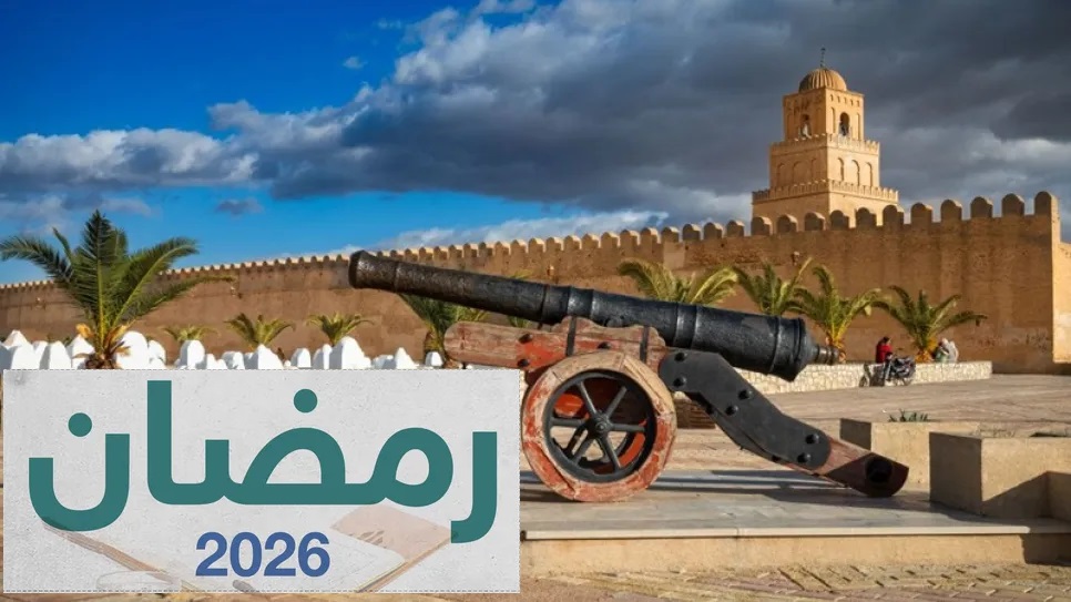 رمضان هذا  العام بميزة لم تحدث منذ 26عاما ..