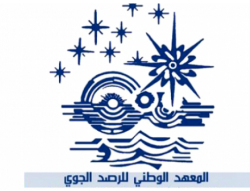 نقابة معهد الرصد الجوي تُطالب بتتبّع كل من تورّط في 'حملة التشويه' والإسراع بإعلان نتائج التحقيق