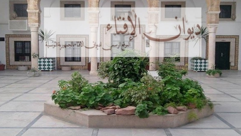 تونس :ديوان الإفتاء يوضح بخصوص ما يروّج حول إلغاء شعيرة الأضحية
