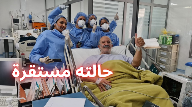 بسبب فيروس كورونا : نقل الهادي الجيلاني إلى المصحة