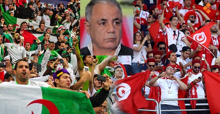 بين الجماهير التونسية والجزائرية : من " خاوة خاوة " إلى عداوة كرويّة .. محمد الجويلي يحلّل الأسباب ..