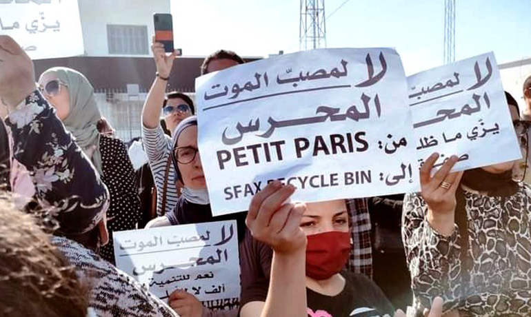 المحرس تنتفض ضدّ " مصبّ الموت " !