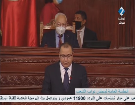 أبرز ما جاء في كلمة هشام المشيشي تحت قبة البرلمان