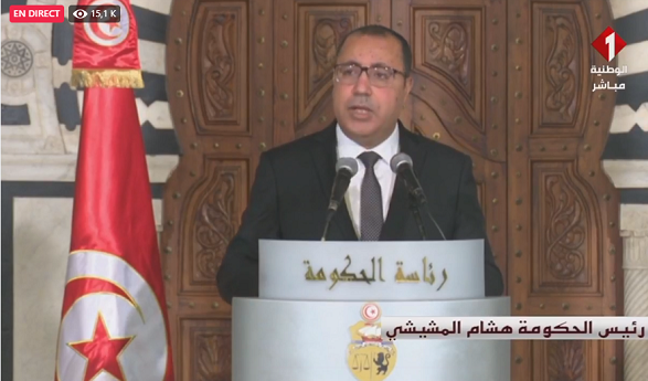المشيشي : " عائلات تونسية اندثرت واختفت بعد وفاة جميع أفرادها بفيروس كورونا "