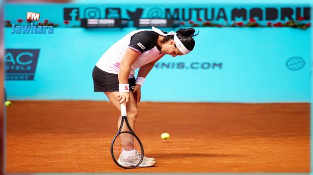 موسكو: إصابة تُجبر أنس جابر على الانسحاب