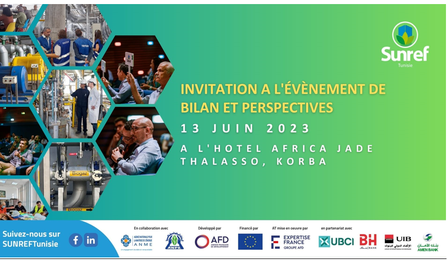 برنامج SUNREF تونس يقوم بالتقييم وتحديد الآفاق