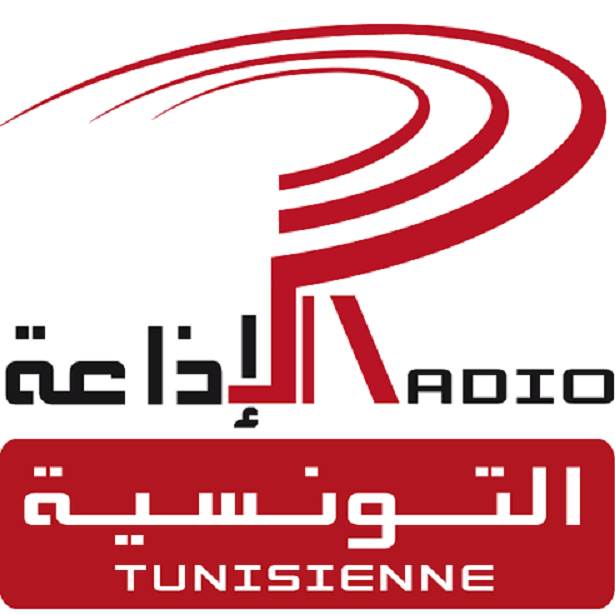 إنهاء مهام سفيان بنعيسى وتعيين هندة الغريبي رئيسا مديرا عاما لمؤسسة الإذاعة التونسية