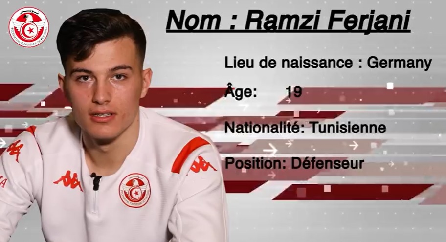 رمزي الفرجاني لاعبا جديدا للمنتخب التونسي