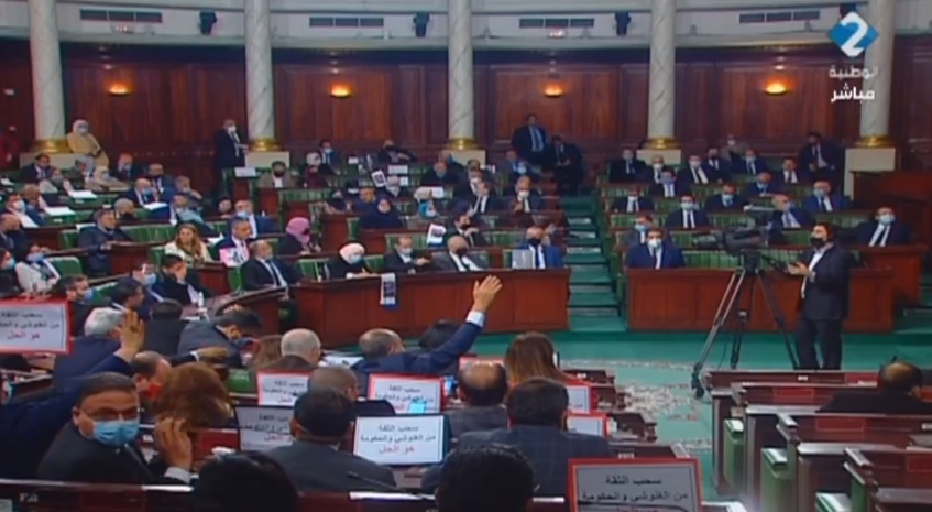 البرلمان يمنح الثقة للوزراء المقترحين في التحوير الوزاري