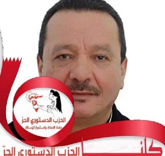 نشر تدوينات عنصرية وبذيئة ضد النائبة الكسيكسي: النهضة تقاضي أحد المنتسبين للدستوري الحر